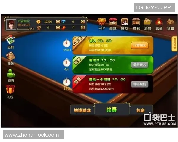 pg麻将胡了2怎样爆分-PG麻将胡了2爆分攻略大揭秘-pg麻将胡了2怎样爆分 pg麻将胡了2怎样爆分-PG麻将胡了2爆分攻略大揭秘-pg麻将胡了2怎样爆分