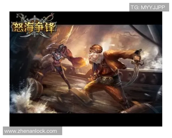 pg赏金船长游戏攻略-pg赏金船长游戏攻略-pg赏金船长游戏攻略